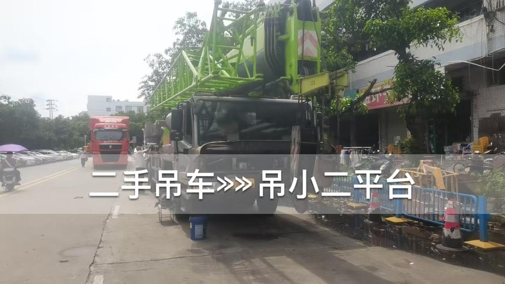 https://assets.gongji58.com/2026-10-29/1936238-qg1ue1w5rx1793245286.jpg?watermark/1/image/a29kbzovL2dqZ2ovd2F0ZXJtYXJrL2RjLnBuZw/gravity/South/dx/0/dy/200/wst/2/ws/1|imageView2/0/w/1024/interlace/1